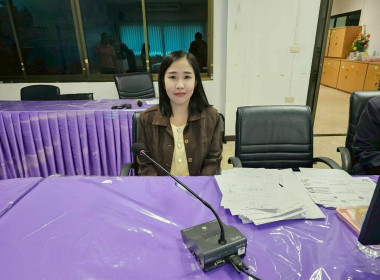 โครงการอบรมให้ความรู้ด้านกระบวนการจัดซื้อจัดจ้างแก่บุคลากรสำนักงานสหกรณ์จังหวัดหนองบัวลำภู ประจำปีงบประมาณ พ.ศ. 2568 ... พารามิเตอร์รูปภาพ 7